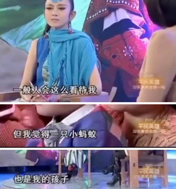 杨丽萍“不雅照”曝光，被嘲晚节不保：事实证明，64岁的她已经走上了另一条路