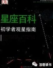 推书网每日精选电子书分享：2023年6月22日