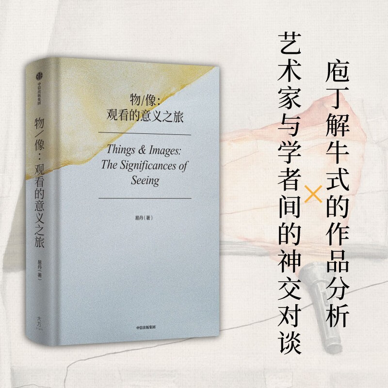 推书网每日精选电子书分享：2023年7月6日