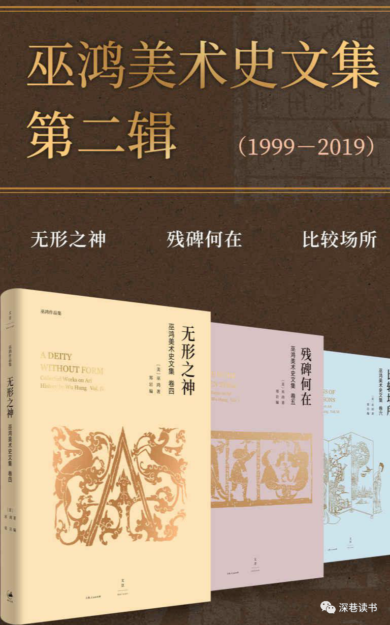 推书网每日精选电子书分享：2023年7月6日