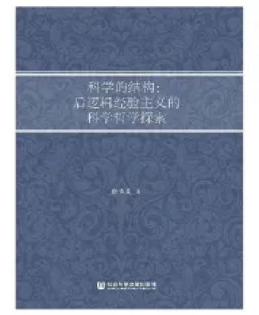 2023上半年好书榜单揭晓，快来pick一本你的夏日心头好！