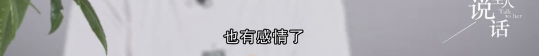 今晚，又一“海王”被曝光！105个女孩聊天记录流出：这世上，真的有“禽兽”