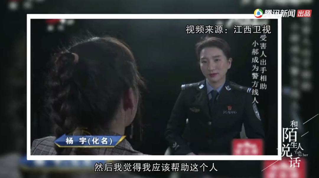 今晚，又一“海王”被曝光！105个女孩聊天记录流出：这世上，真的有“禽兽”