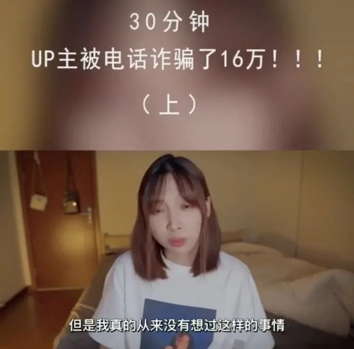 今晚，又一“海王”被曝光！105个女孩聊天记录流出：这世上，真的有“禽兽”