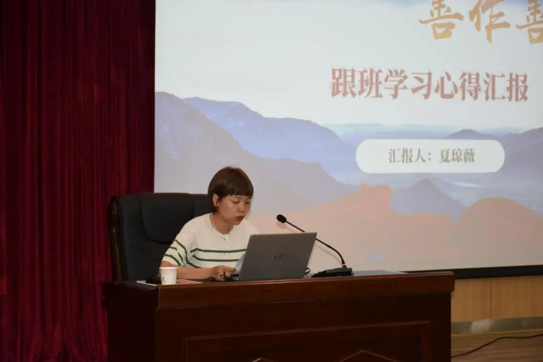 襄阳市图书馆馆员能力提升工程2023年第六讲成功举办