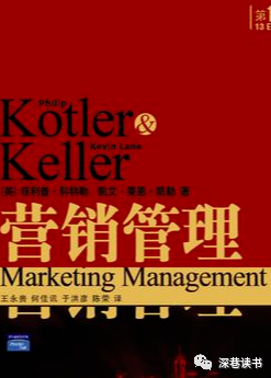 推书网每日精选电子书分享：2021年7月10日