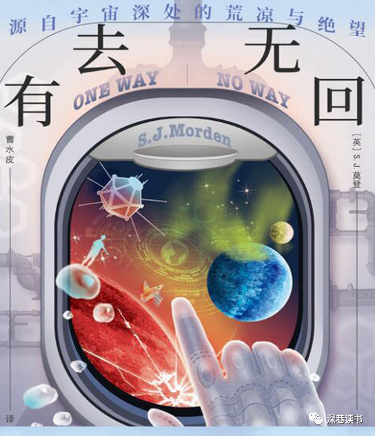 推书网每日精选电子书分享：2021年7月10日