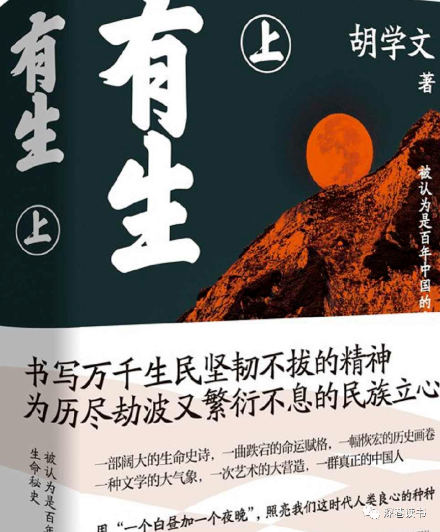 推书网每日精选电子书分享：2021年7月10日