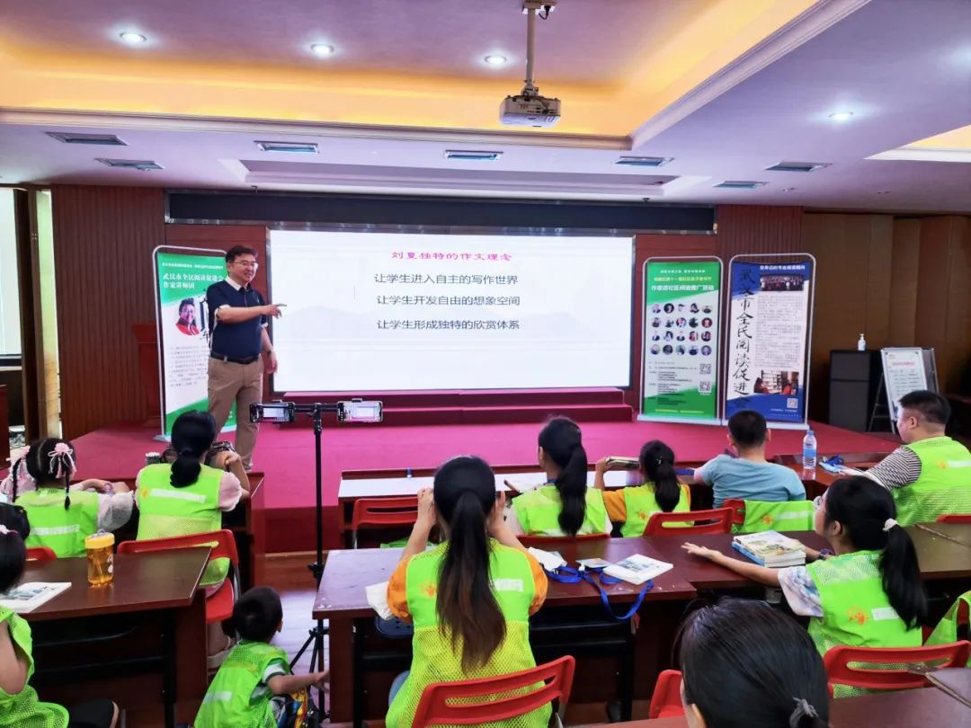 作家进社区 | 作家伴阅读，快乐过暑假！首周四场讲座精彩回顾