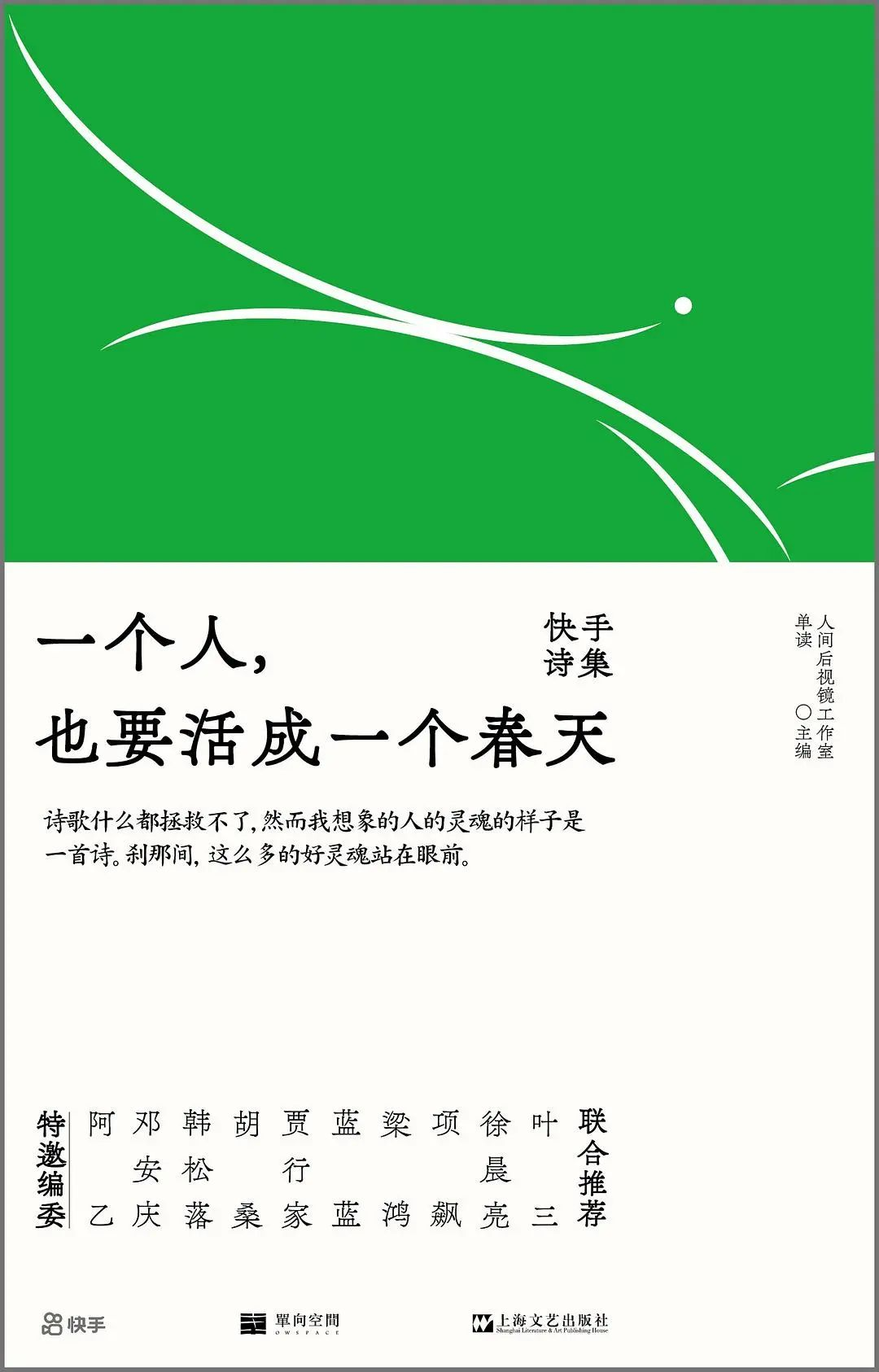 推荐6本挑动我们泪腺的书籍！致自己！