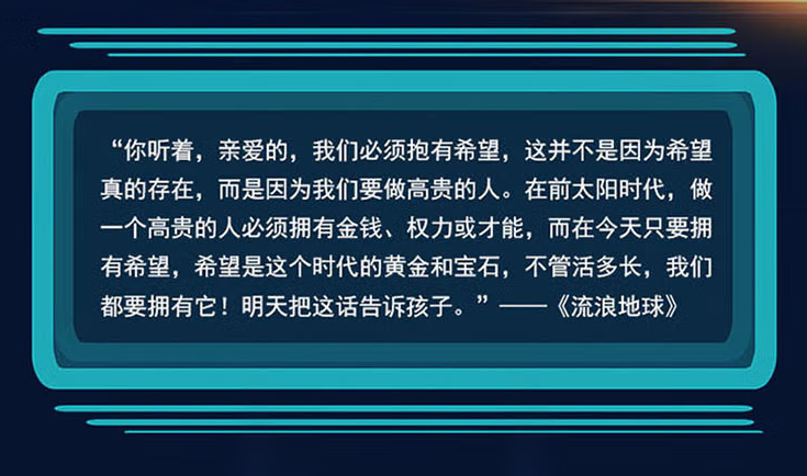 湖北省图书馆馆长书单 · 第19期｜上半年好书单揭晓啦，快来看看你中意哪本？