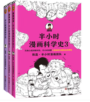 湖北省图书馆馆长书单 · 第19期｜上半年好书单揭晓啦，快来看看你中意哪本？