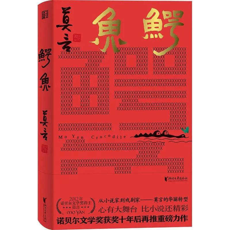 好书精选|2023年暑假好书推荐，总有一本好书会让你心动