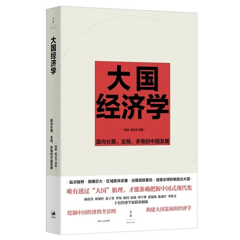 好书精选|2023年暑假好书推荐，总有一本好书会让你心动