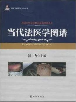 推书网推荐3本重口味书籍，千万别告诉朋友，不然以为你是变态！