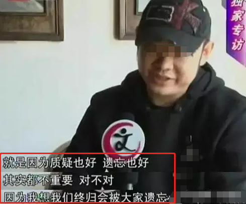 那英和他的瓜，太炸了！网友：没脸看......