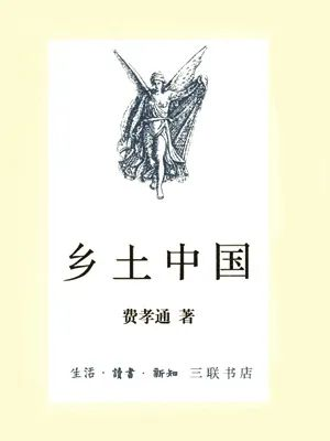 不想荒废假期？名校学霸热读的八本书带你同步成长！