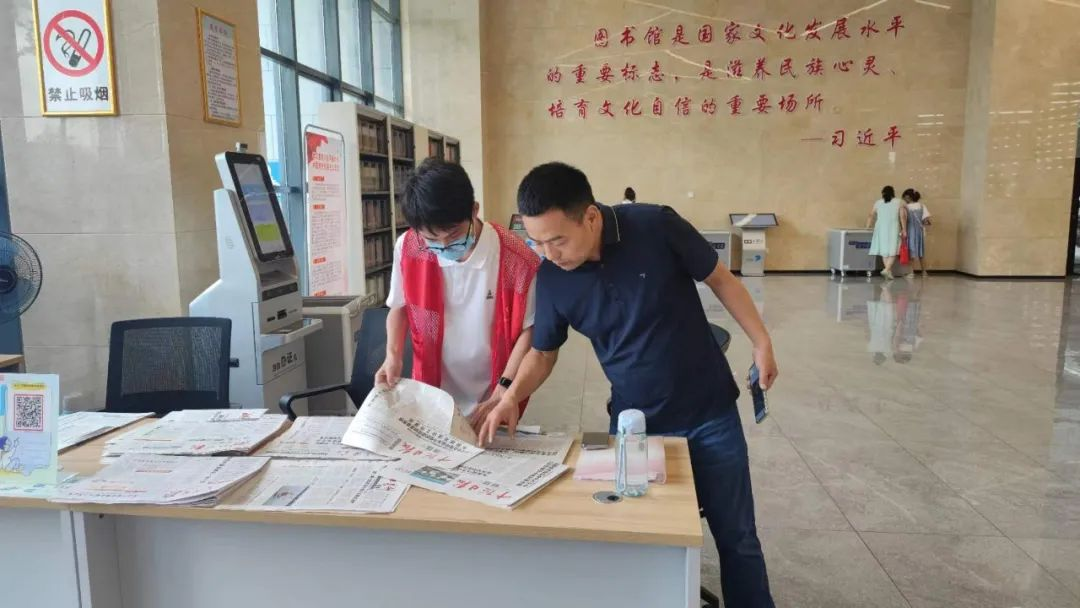 丹江口市图书馆暑期志愿服务风采展示（一）