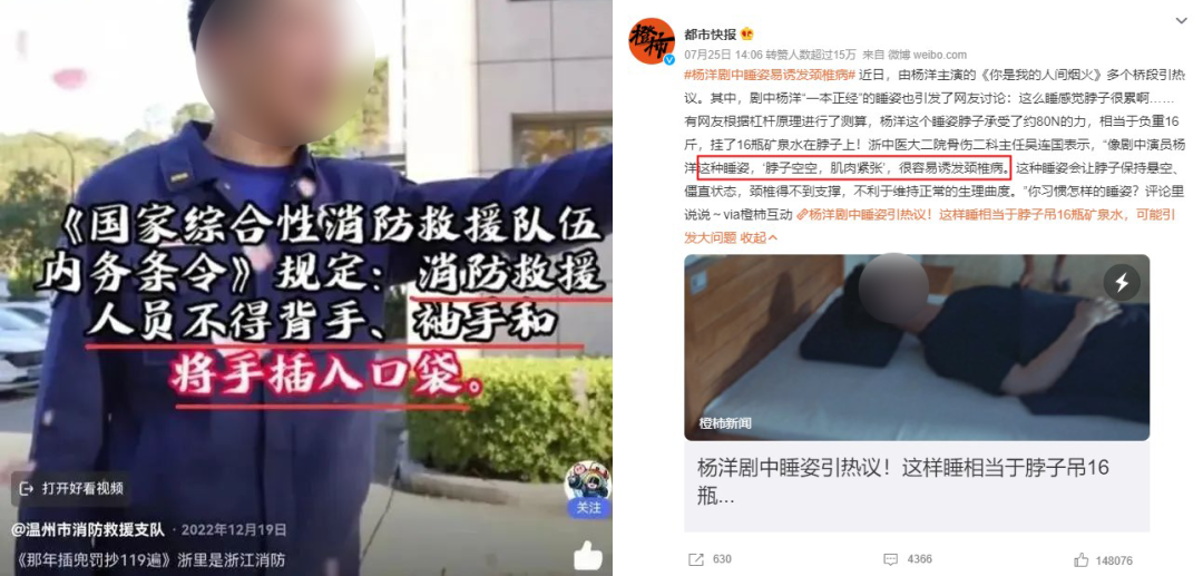 郑爽复出有望？罪魁祸首终于“落网”，网友：原来她是被逼疯的！