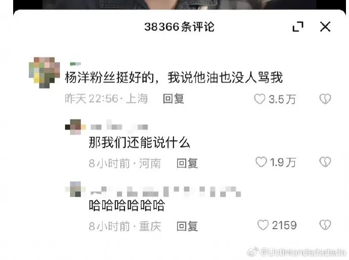 郑爽复出有望？罪魁祸首终于“落网”，网友：原来她是被逼疯的！