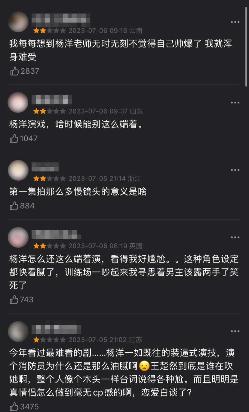 郑爽复出有望？罪魁祸首终于“落网”，网友：原来她是被逼疯的！