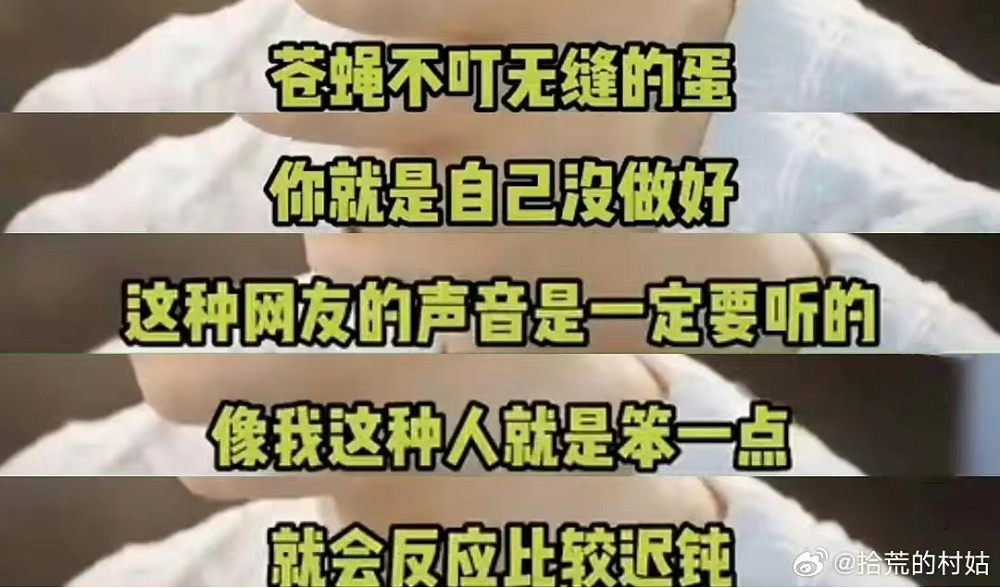 郑爽复出有望？罪魁祸首终于“落网”，网友：原来她是被逼疯的！