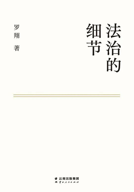 推书网推荐3本有效提升逻辑思维的书单