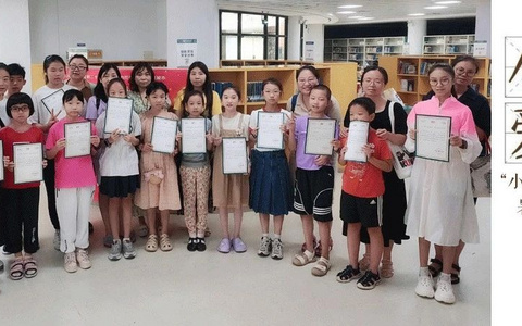 武汉图书馆举办“小小图书馆理员”暑期体验活动