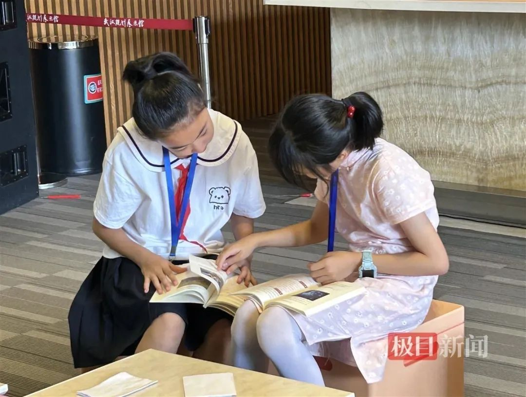 武汉规划展示馆国家安全教育基地举办国安读书分享会