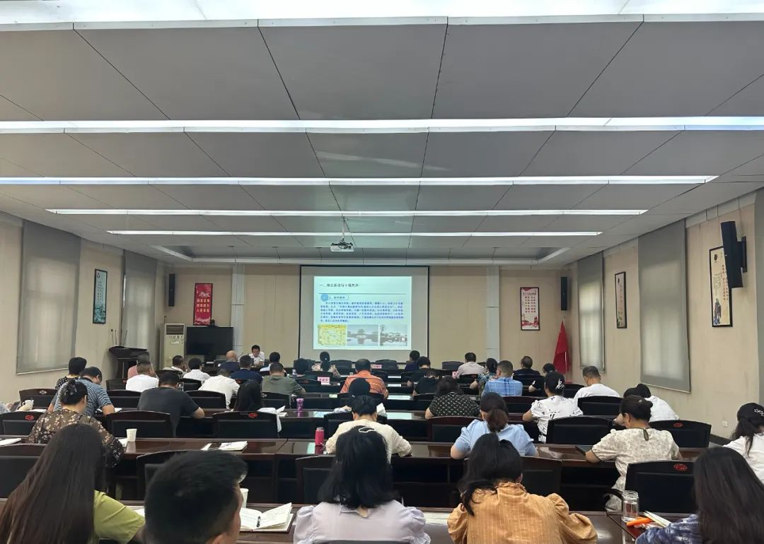助力书香机关建设：十堰讲坛走进市商务局