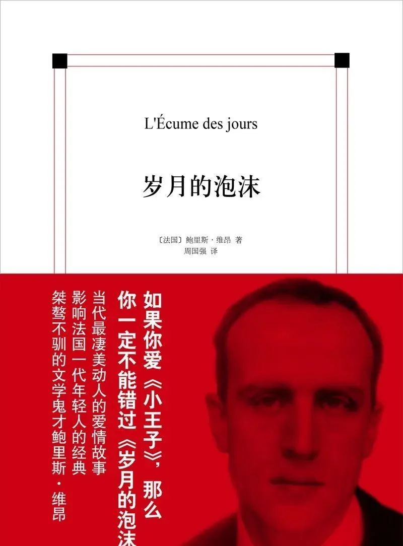 推书网每日精选电子书分享：2023年8月28日