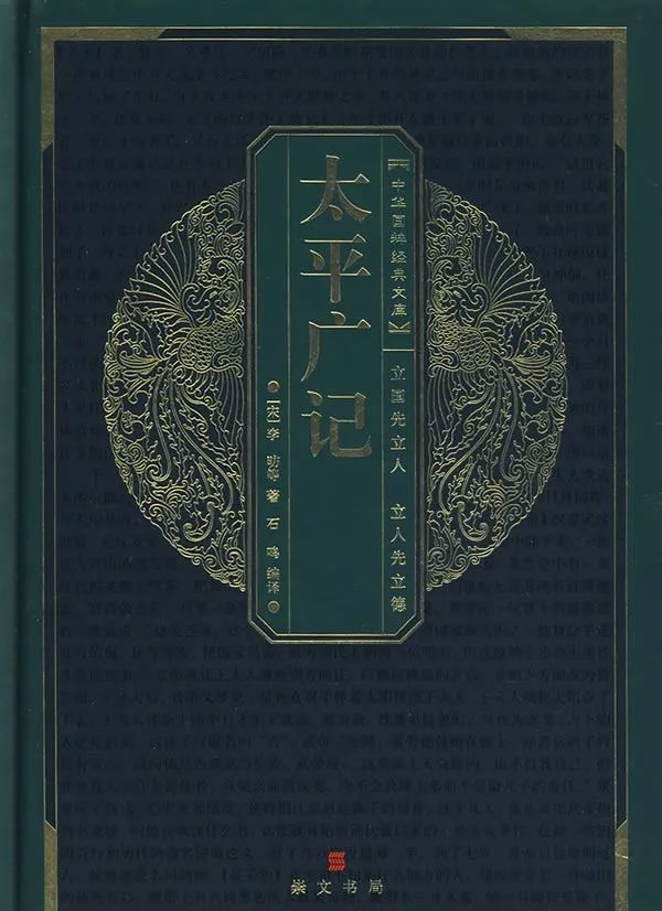 推书网每日精选电子书分享：2023年8月28日