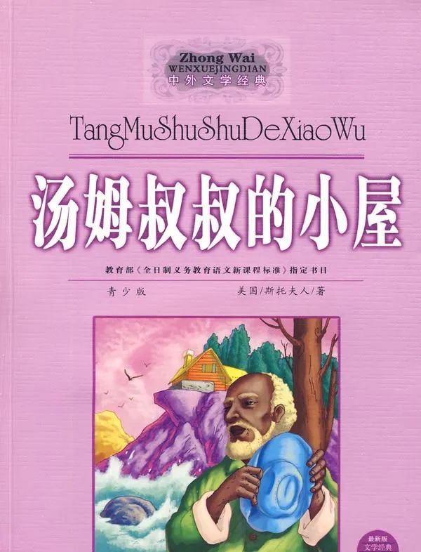 推书网每日精选电子书分享：2023年8月28日