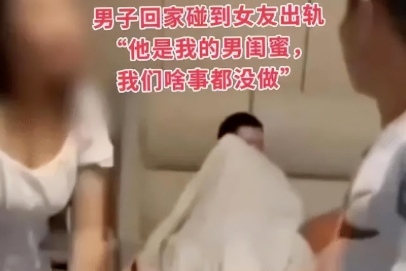 女子向男闺蜜炫耀私处纹身被性侵，大尺度细节流出：不堪入目！