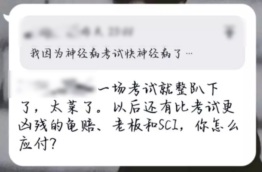 果然，穿泳衣的黄多多又被骂惨了……