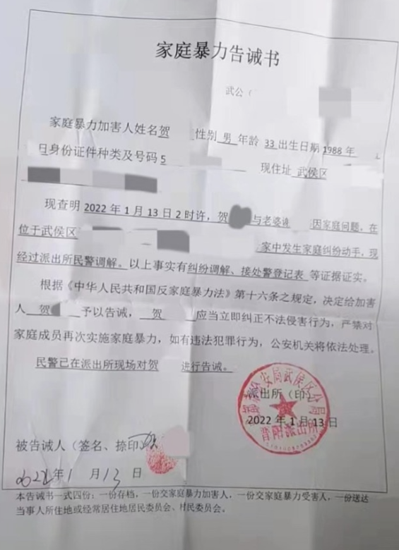 佟丽娅的瓜，这次有点大！震惊全网：离婚2年后，她又被渣男“家暴”了？