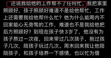 佟丽娅的瓜，这次有点大！震惊全网：离婚2年后，她又被渣男“家暴”了？