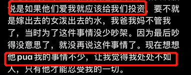 佟丽娅的瓜，这次有点大！震惊全网：离婚2年后，她又被渣男“家暴”了？