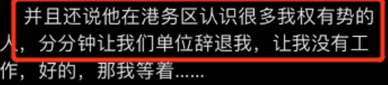 佟丽娅的瓜，这次有点大！震惊全网：离婚2年后，她又被渣男“家暴”了？