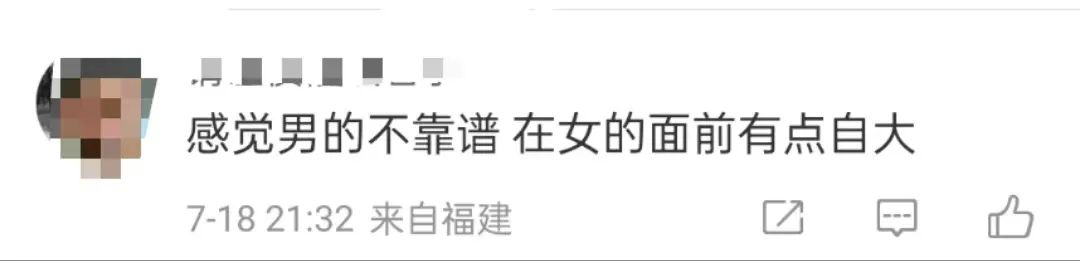 何超莲的默许，李小璐的崩溃