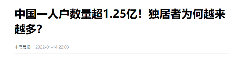 汪峰章子怡官宣离婚，前妻葛荟婕回应亮了！万万没想到啊......