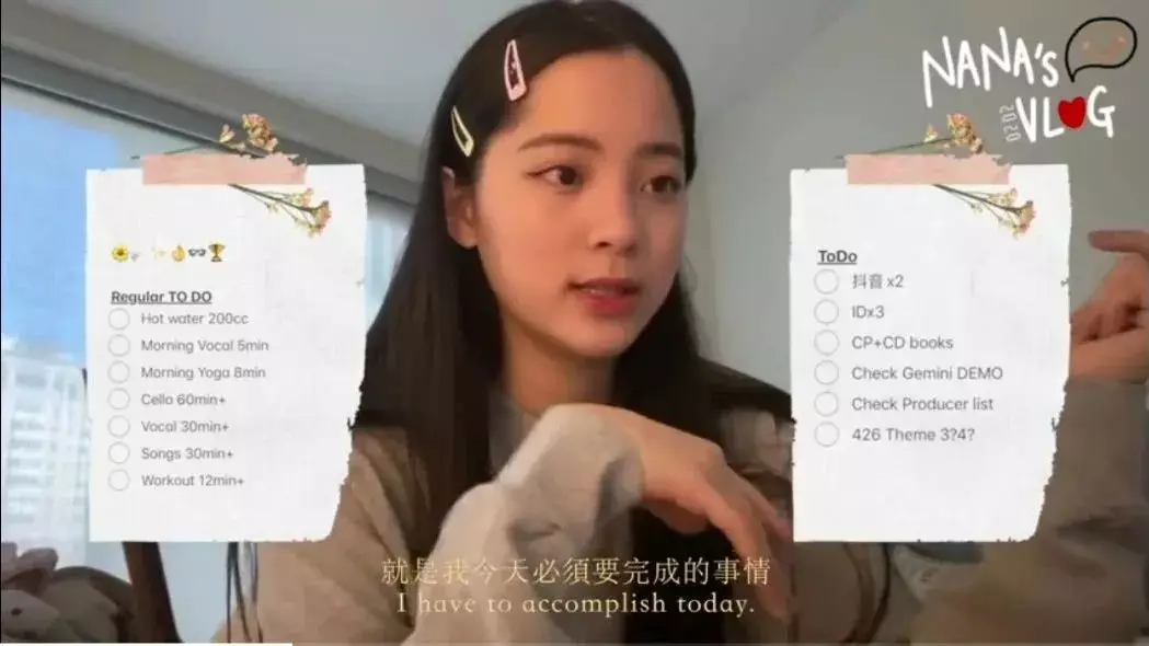 留学是欧阳娜娜最好的医美