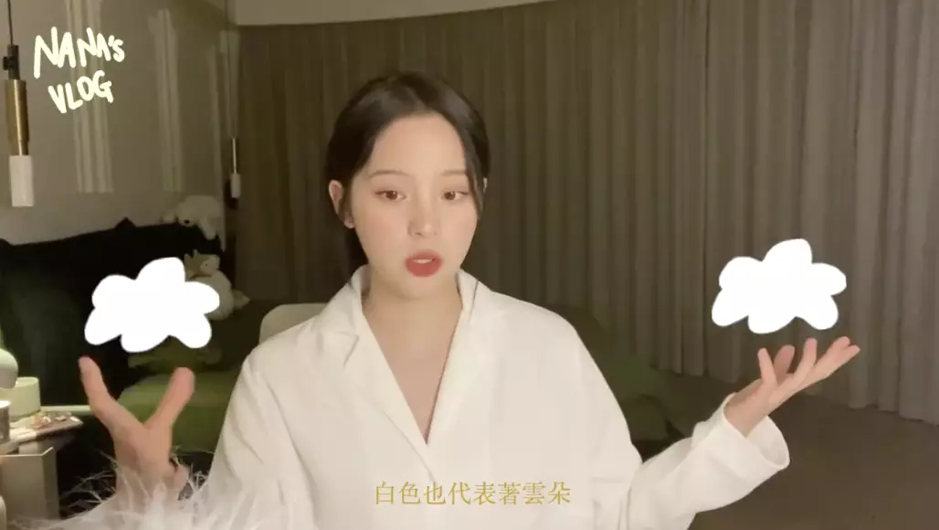 留学是欧阳娜娜最好的医美