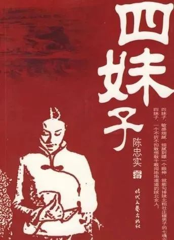 推书网每日精选:2023年10月29日