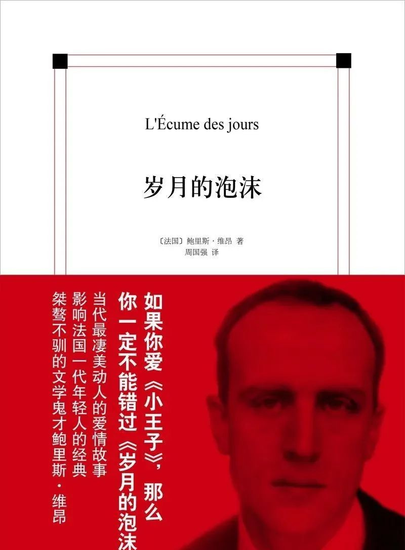 推书网每日精选:2023年10月29日