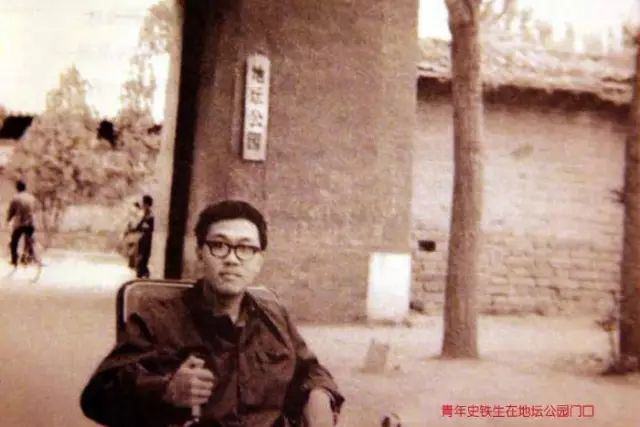 他走了13年，余华还是很想他