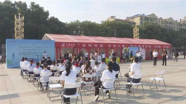 武汉市江夏区开展“全民悦读 书润江夏”惠民阅读活动