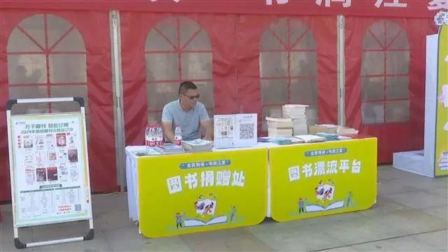 武汉市江夏区开展“全民悦读 书润江夏”惠民阅读活动