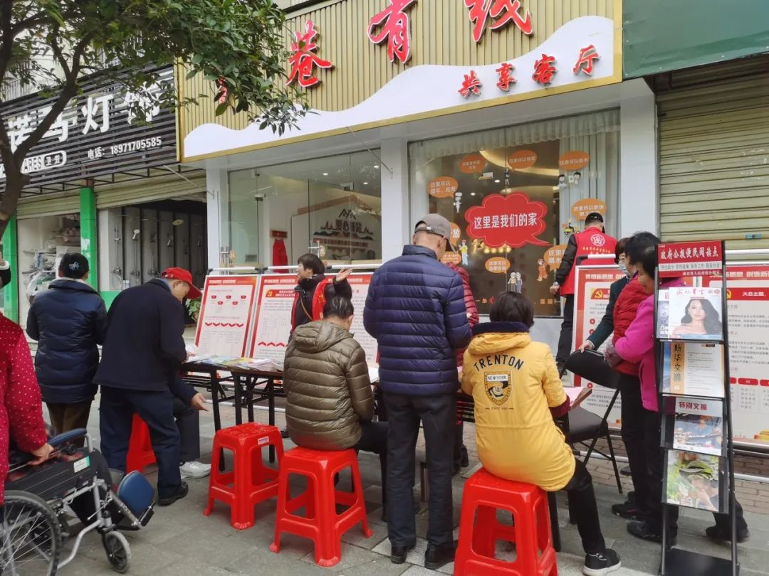 “流动书香沁人心，文化服务进基层” 黄州区图书馆流动阅读服务走进有线社区