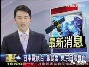 又一个AV女优自杀了，真相让人破防